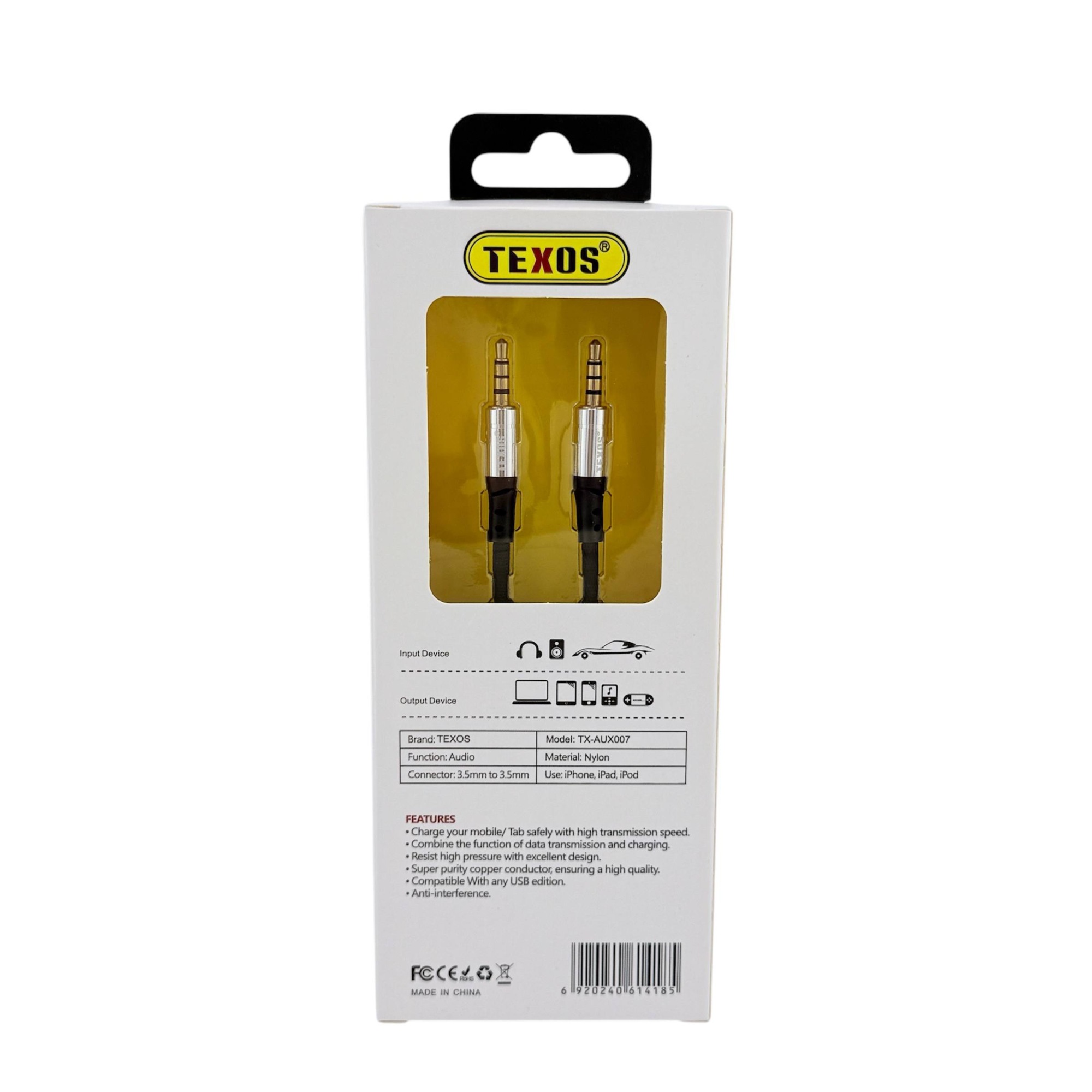 TEXOS TX-AUX007 3.5mm Male to Male Nylon Braided AUX Audio Cable — image 2