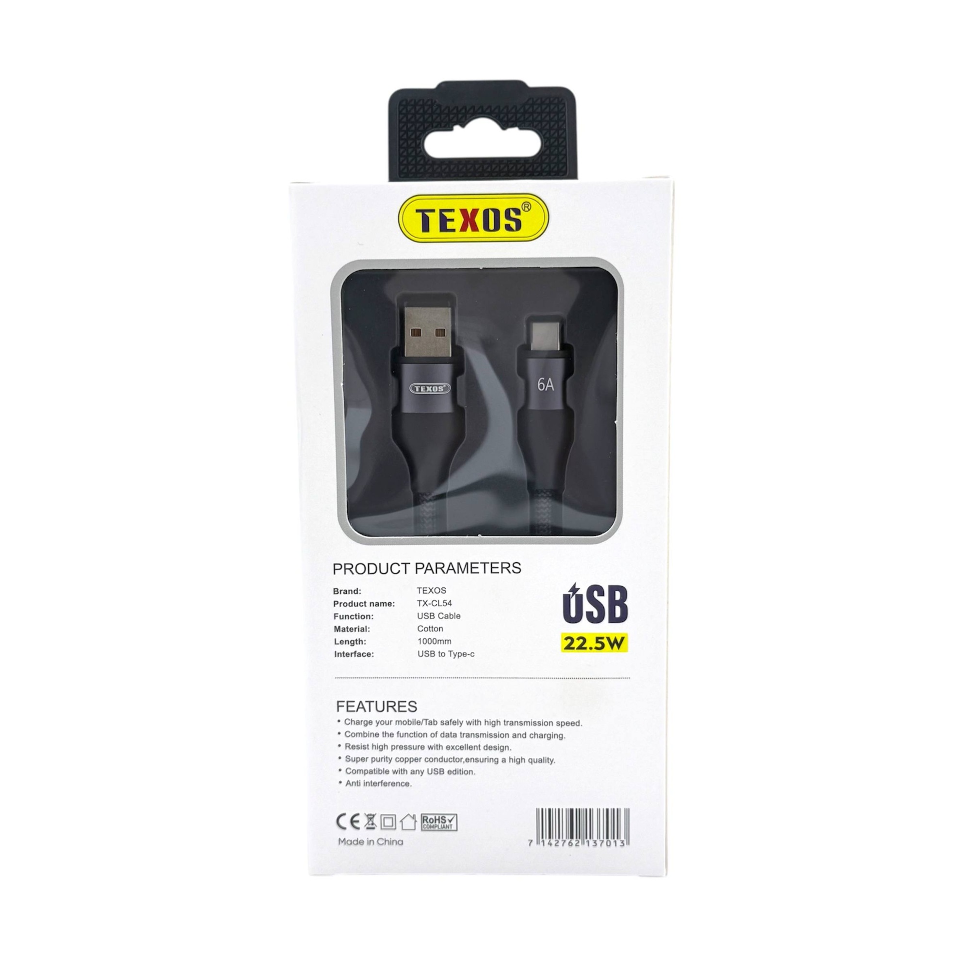 TEXOS TX-CL54 22.5W Fast Charge & Sync Data Cable — image 2