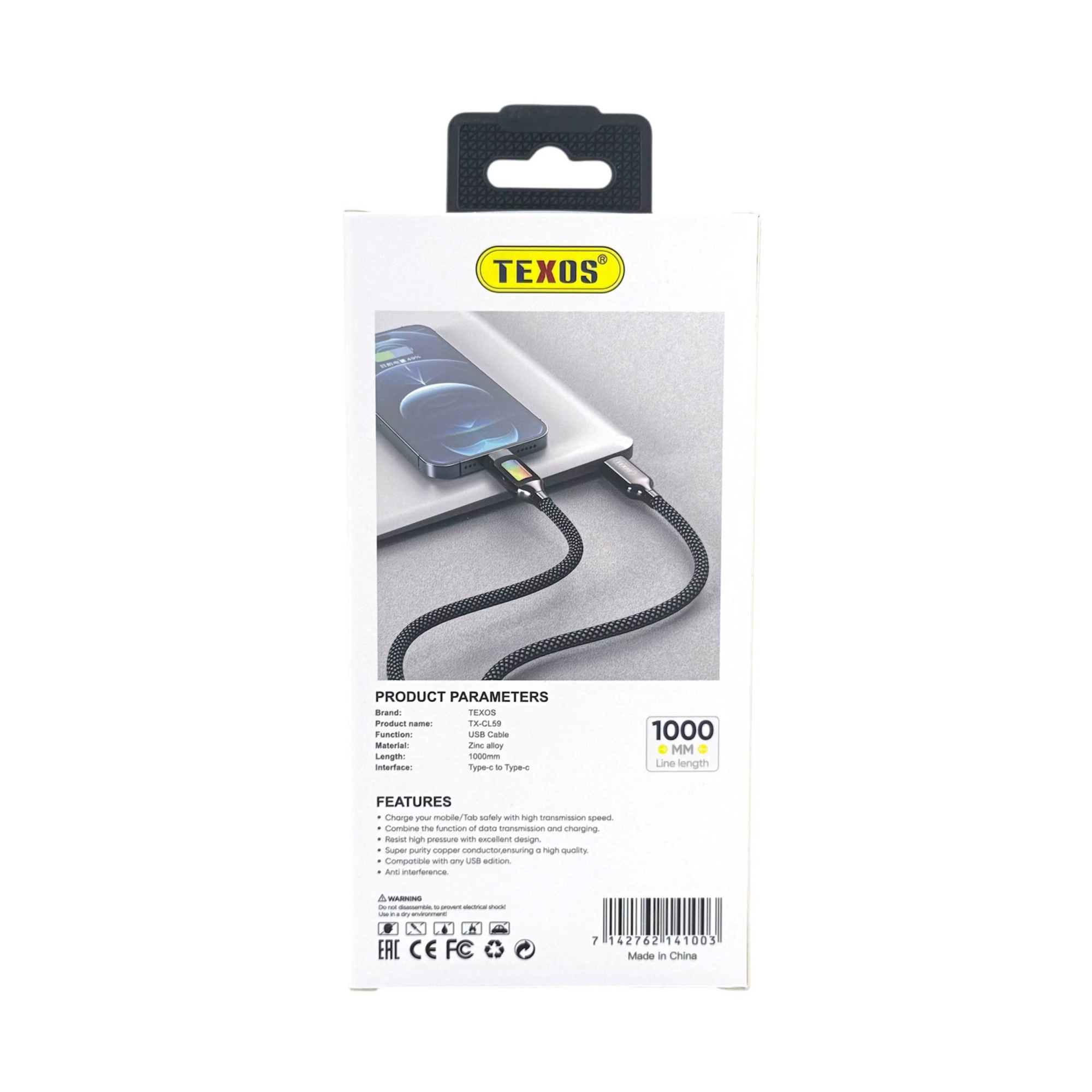 Texos TX-CL59 100W USB-C to USB-C Data Cable, 1 Meter, Zinc Alloy — image 2