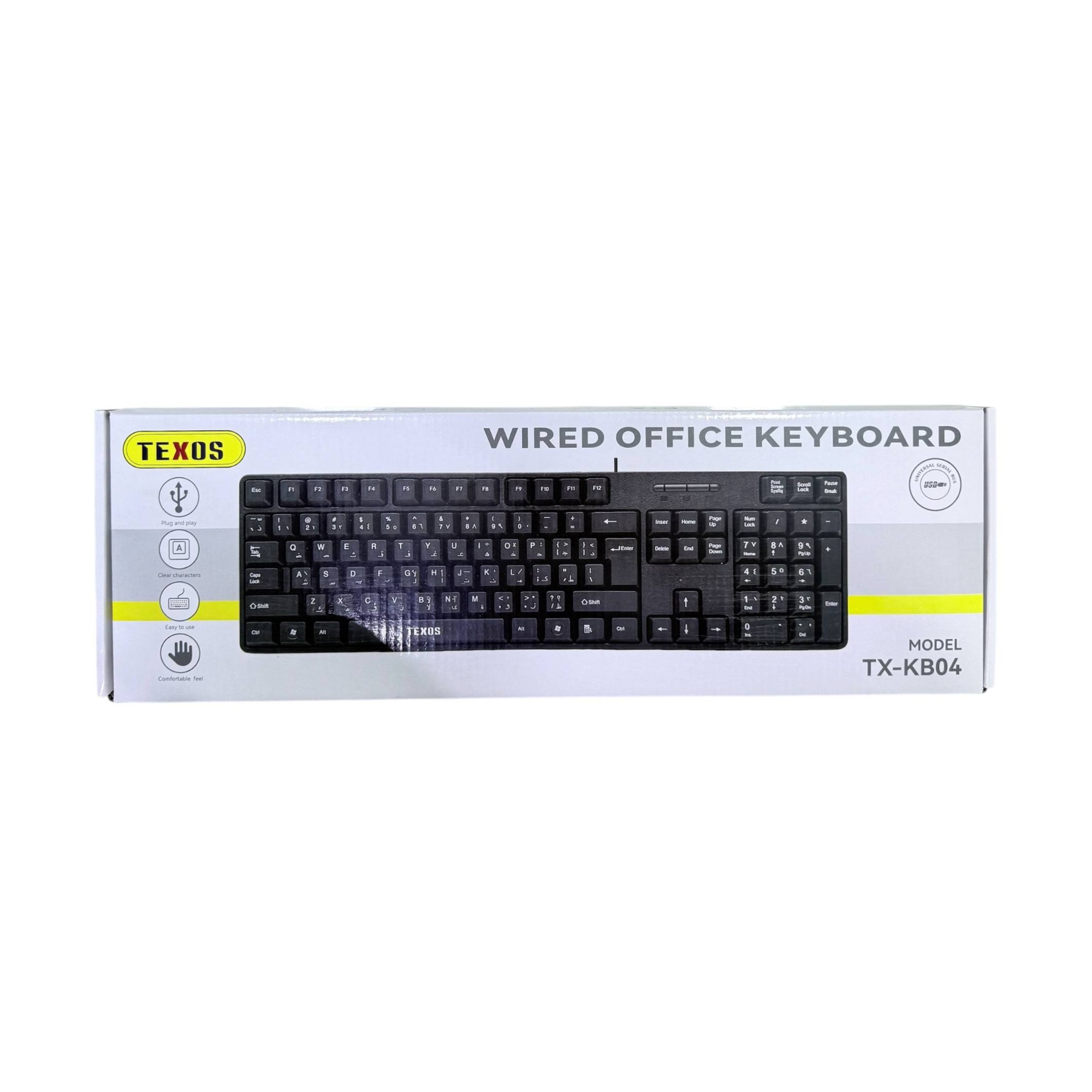 TEXOS TX-KB04 Wired Office Keyboard - Plug and Play