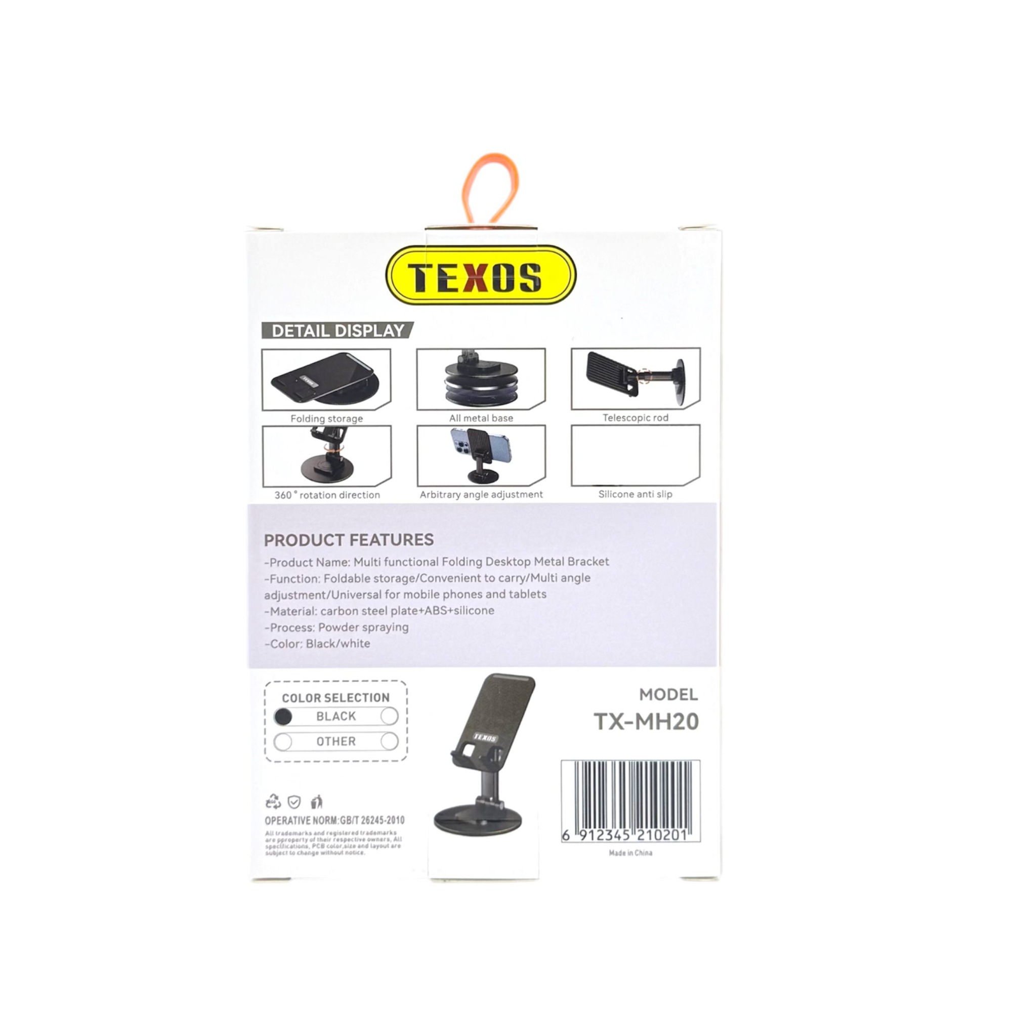 Texos TX-MH20 Folding Desktop Stand for Phones & Tablets — image 2