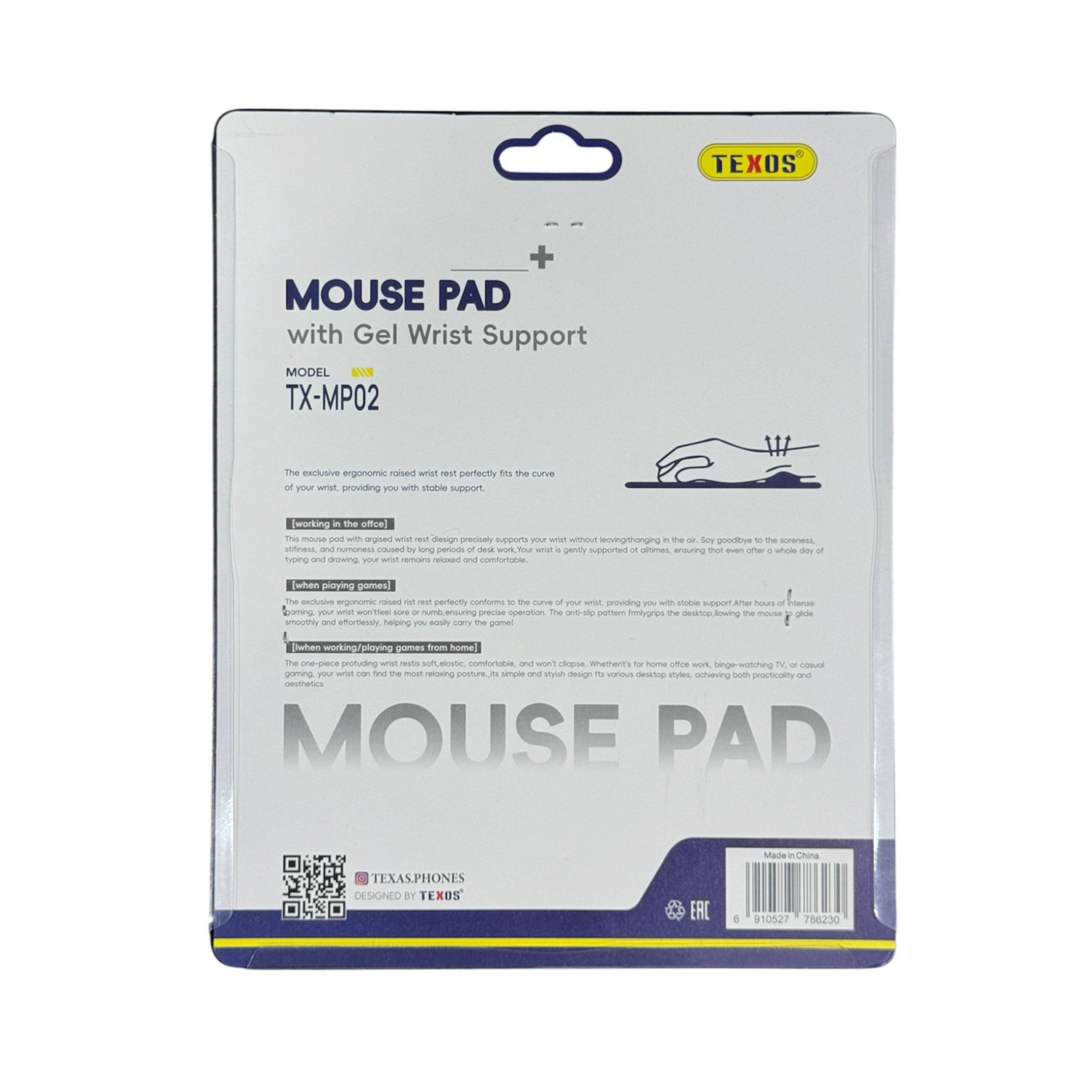 TEXOS TX-MP02 Mouse Pad with Gel Wrist Support — image 2